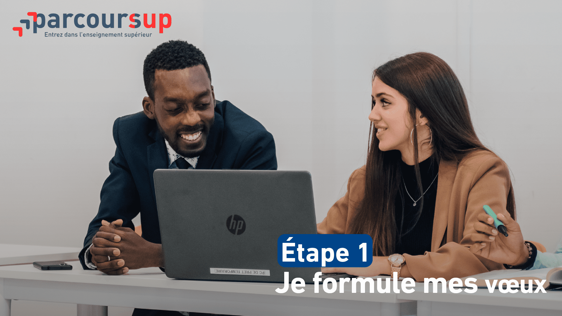 Ouverture de ParcourSup | C’est le moment de vous inscrire !